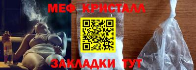 индика Пушкино
