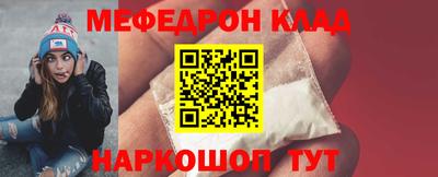 индика Пушкино
