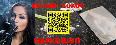 не бодяженный Пыть-Ях