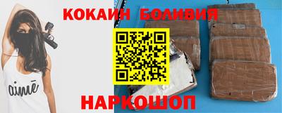 не бодяженный Пыть-Ях