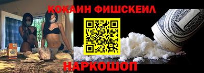 индика Пушкино