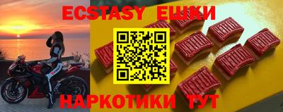 каннабис Пугачёв