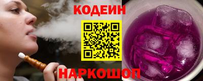 каннабис Пугачёв