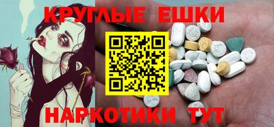 не бодяженный Пыть-Ях