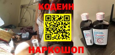 не бодяженный Пыть-Ях