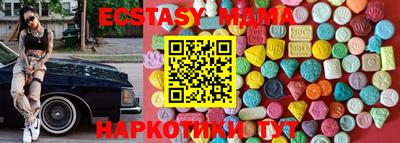 каннабис Пугачёв