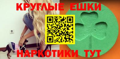 не бодяженный Пыть-Ях