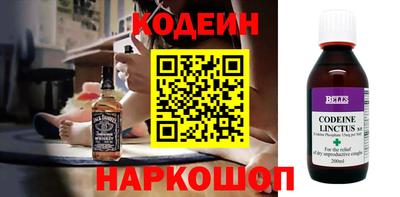 индика Пушкино
