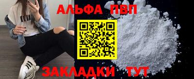 не бодяженный Пыть-Ях