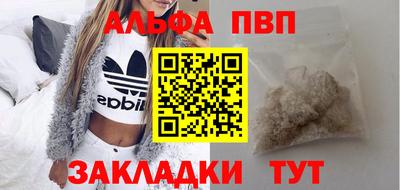 не бодяженный Пыть-Ях