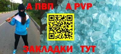 каннабис Пугачёв