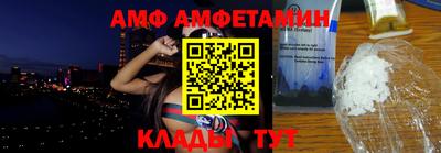 не бодяженный Пыть-Ях