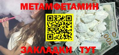 индика Пушкино