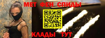 не бодяженный Пыть-Ях