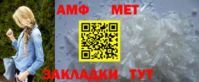 каннабис Пугачёв
