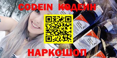 индика Пушкино