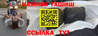 каннабис Пугачёв
