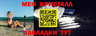 индика Пушкино
