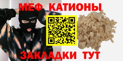 не бодяженный Пыть-Ях
